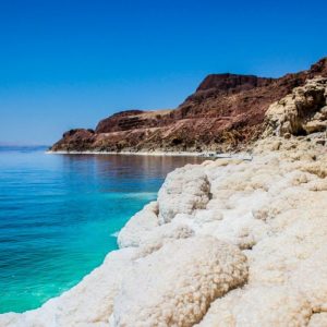 Masada + Dead Sea Tour